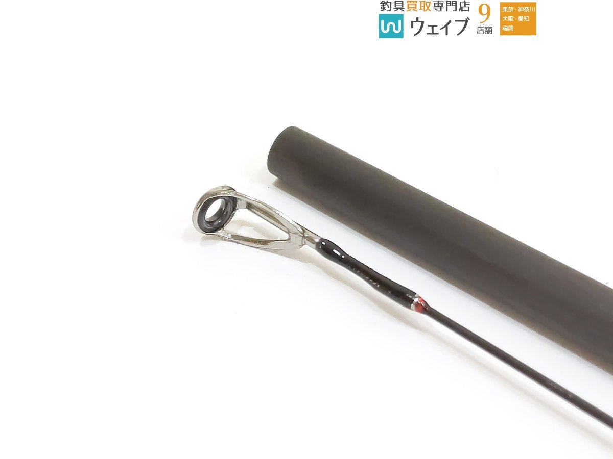オフィスユーカリ インターセプト 海鷹 73 超美品 【公式通販】