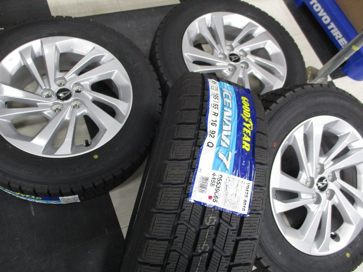 ■ダイハツ　ロッキーハイブリッド純正新車外し■スタッドレス　195/65R16　グッドイヤーナビ7■ライズハイブリッド ダイハツ 純正ホイール ロッキー 195&frasl;60R17 タ*オ様 ライズ&frasl;ロッキー（ハイブリッド）