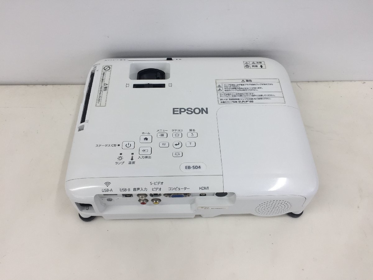 EPSON エプソン LCD プロジェクター EB-S04 ランプ使用時間896H/88H