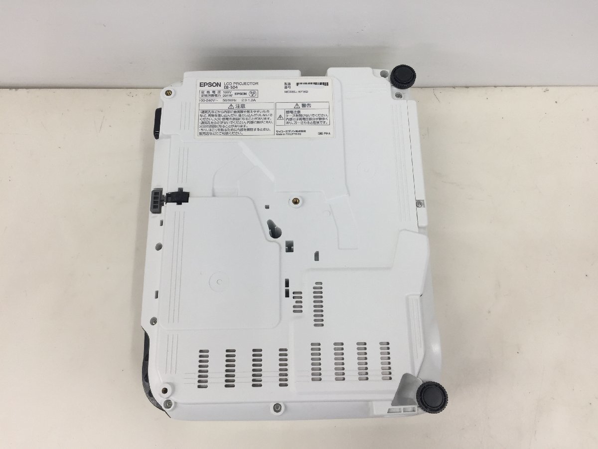 EPSON エプソン LCD プロジェクター EB-S04 ランプ使用時間896H/88H