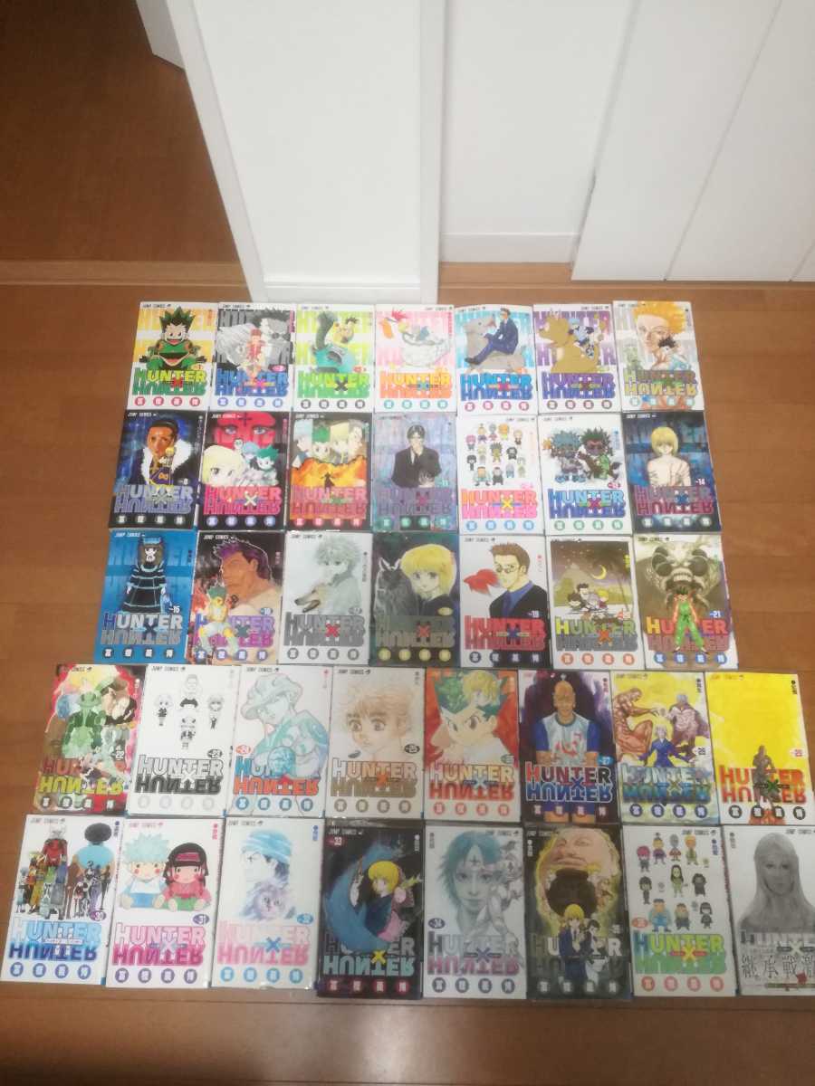 美品】漫画 ハンターハンター1巻〜37巻セット HUNTER×HUNTER HUNTER