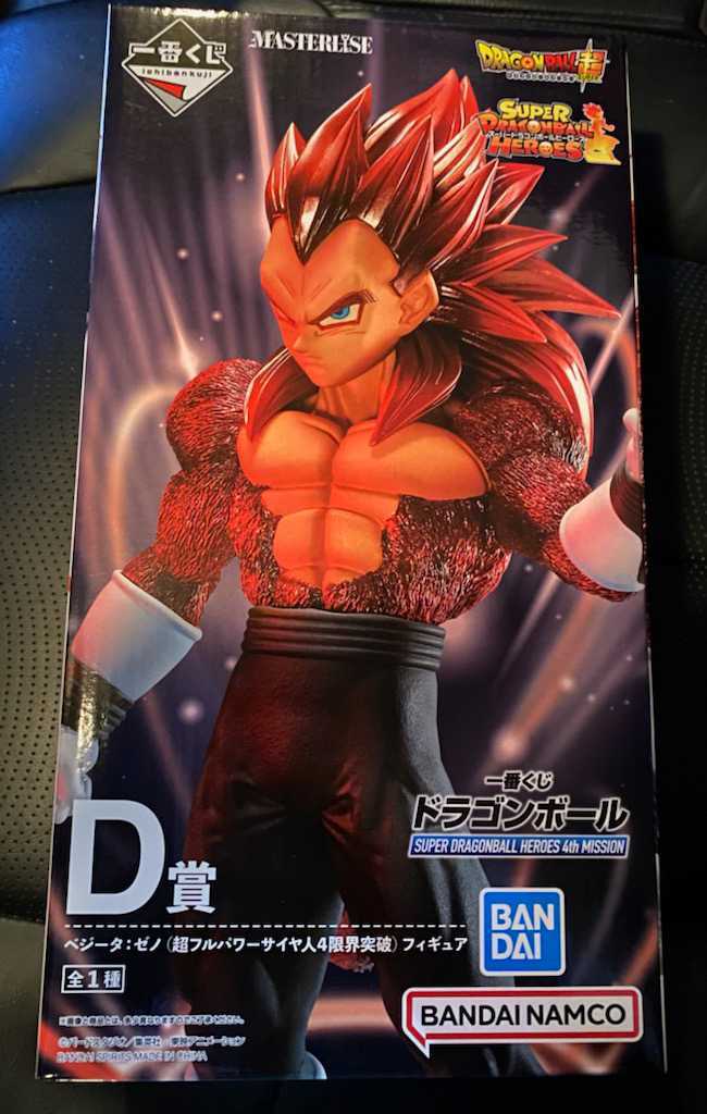 未開封 極美品 】 一番くじ ドラゴンボール スーパードラゴンボール