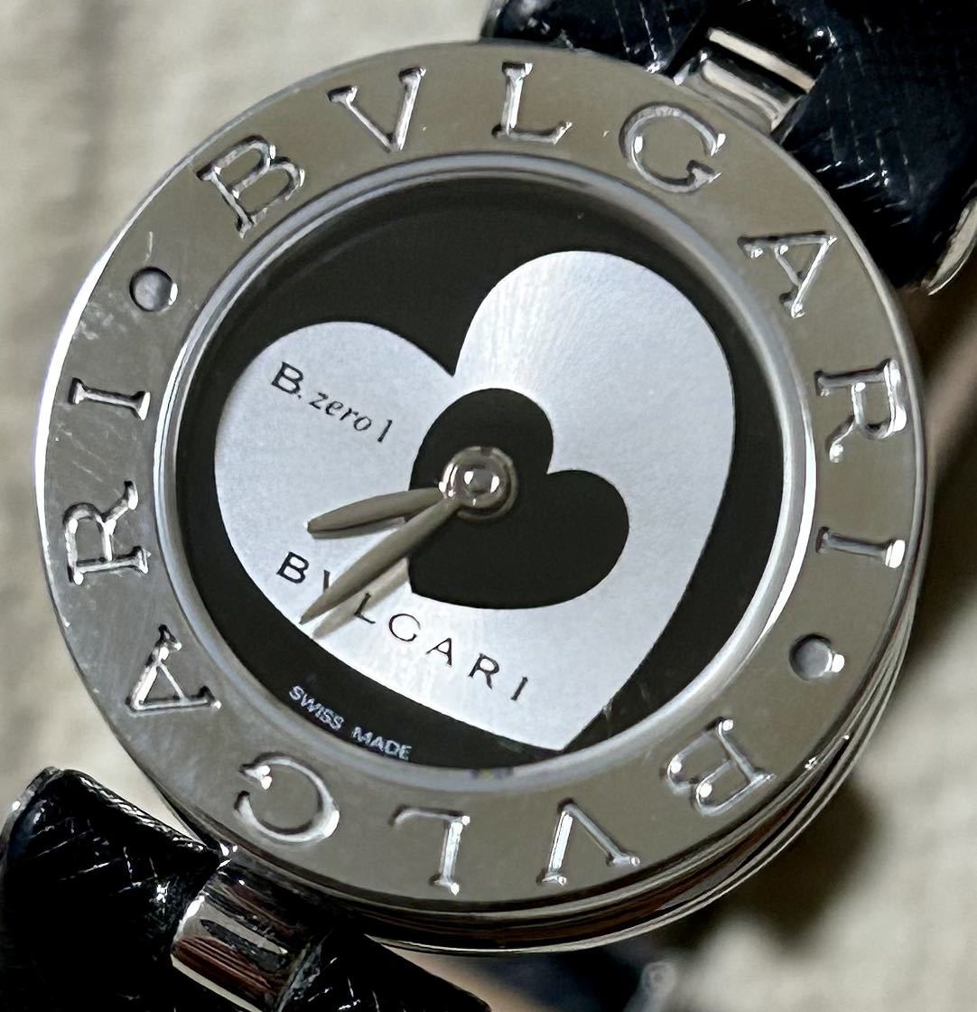 ビーゼロワン ブルガリ BZ22S 1円 QZ 良品 稼働 BVLGARI Yahoo