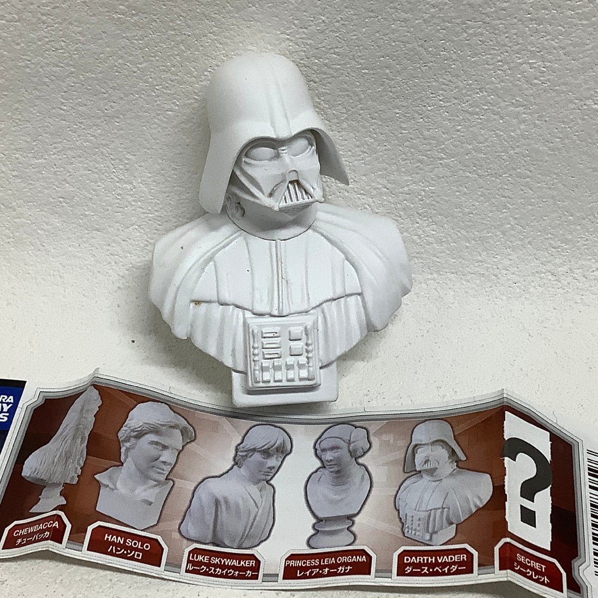 STAR WARS 石膏像コレクションI シークレット含む 全6種セットタ カラ 