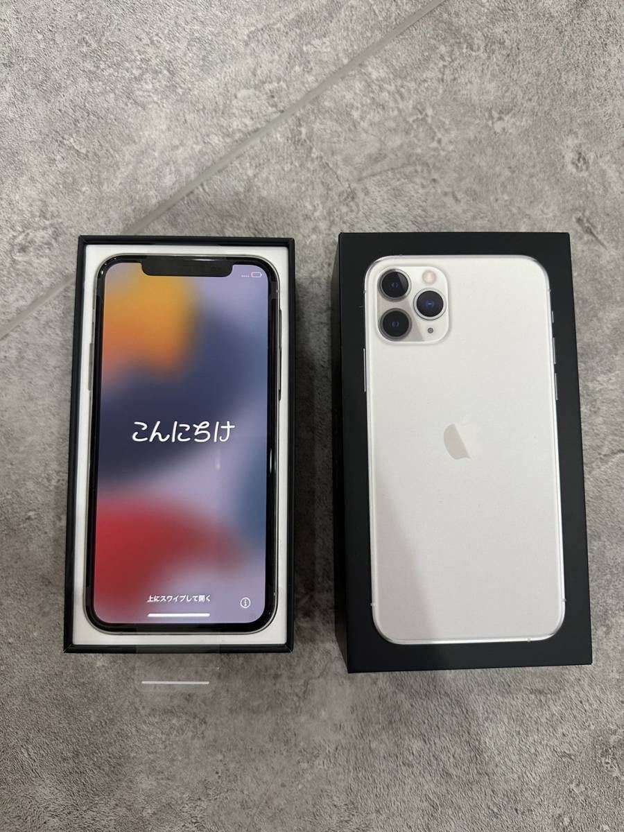 0 Pro 256GB iPhone Apple スペースグレイ Space - スペースグレー