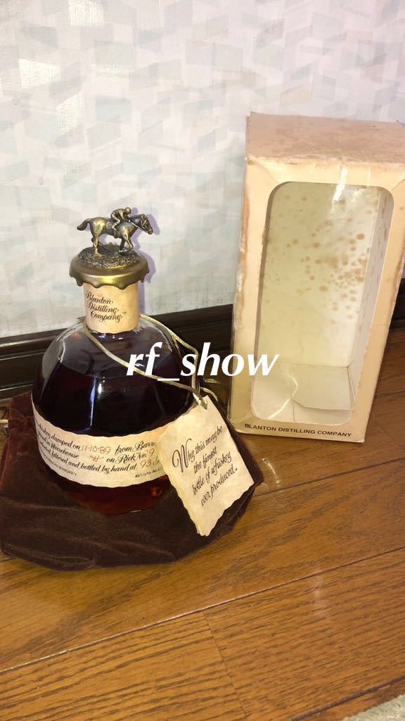 古酒【未開栓】Blanton's/ブラントン シングルバレル 750ml 46.5