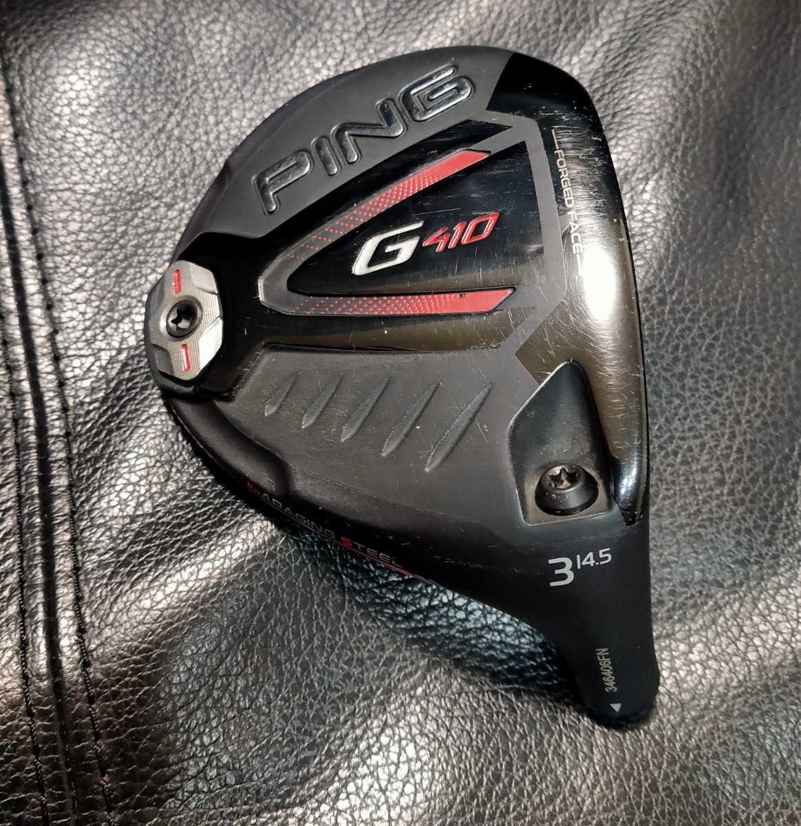 PING G410 MAX FW #3(14.5度) ヘッドのみ ピン G410 PING フェアウェイ