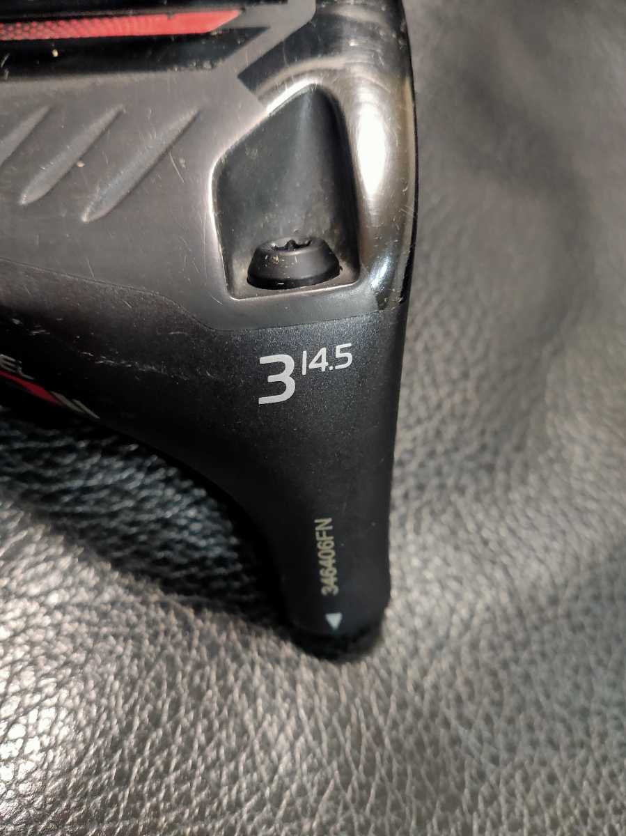 PING G410 MAX FW #3(14.5度) ヘッドのみ ピン G410 PING フェアウェイ