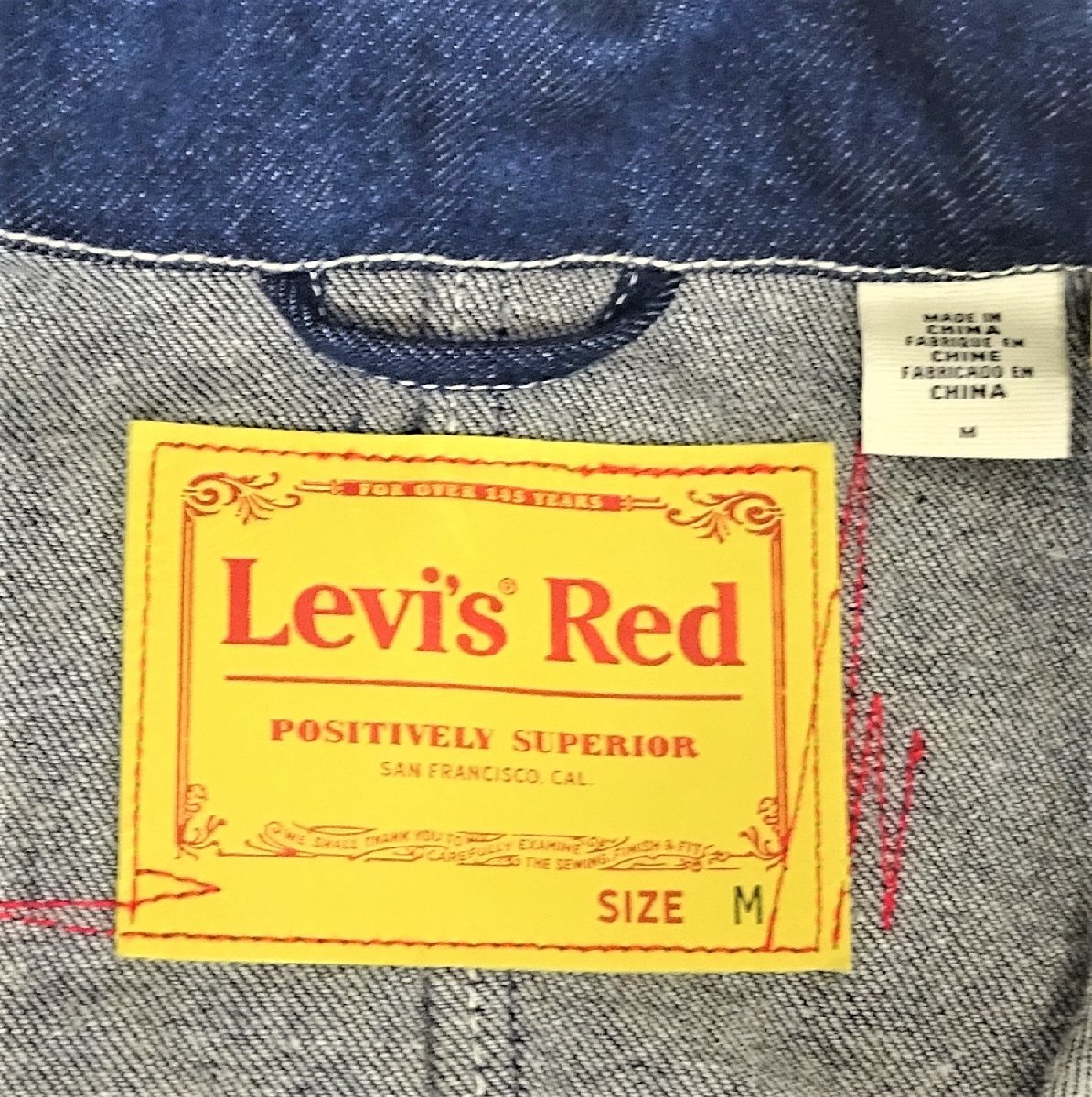 深谷店【中古品】10-110 Levi