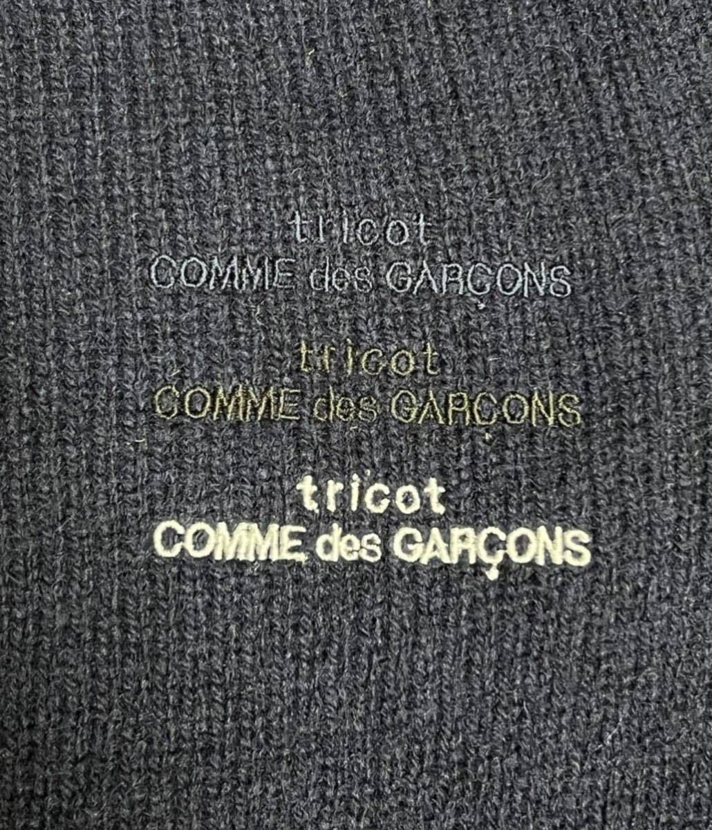 美品】tricot COMME des GARCONSトリコ コムデギャルソン【TH-N001  