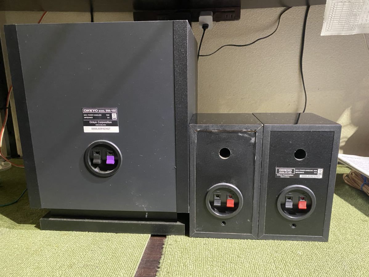 ONKYO オンキョー BASE V-50 ホームシアターシステム ネットワーク