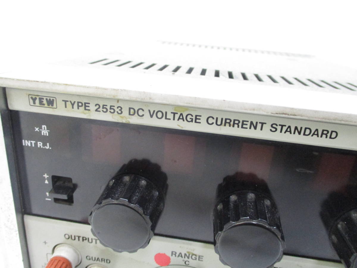 ☆YEW 横河電機 TYPE2553-41 DC VOLTAGE CURRENT STANDARD 標準直流