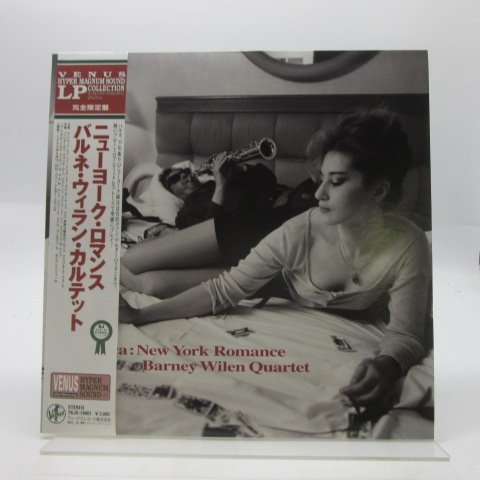 Wilen Barney Le New York Romance Quartet – | ca: The - : WILEN BARNEY (Paper