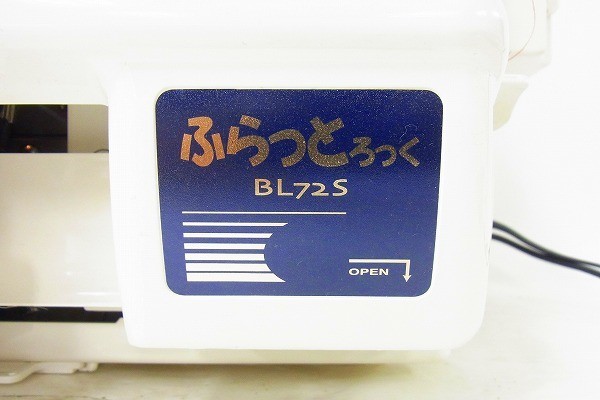 s1071200200.3