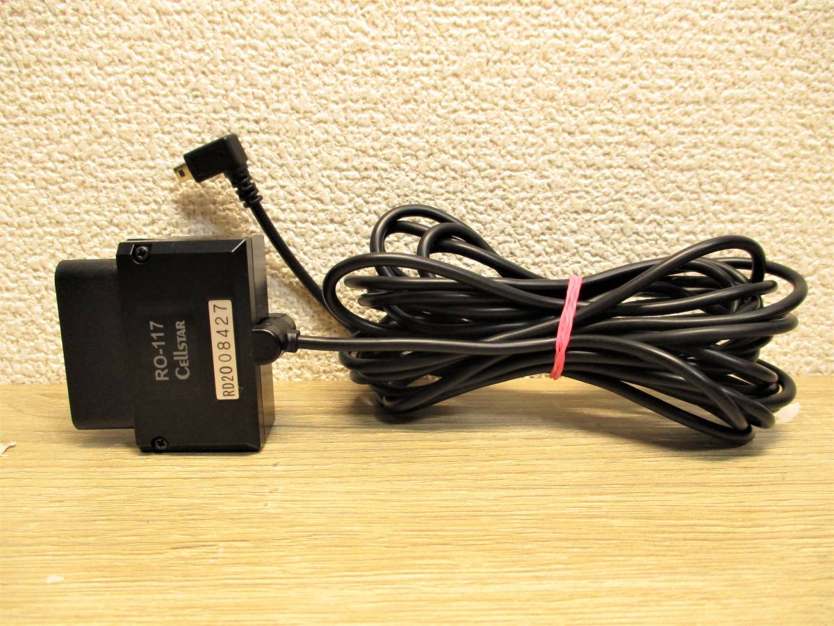 C】コムテック ミラー型レーダー OBD2 ZERO 502M 卓上テストのみ 