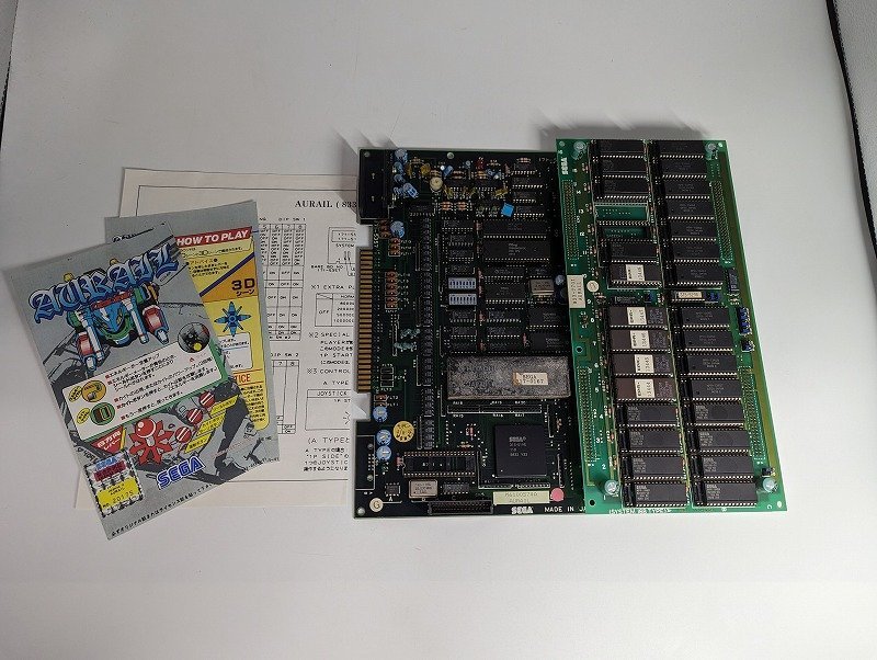 オーライル 詳細画像 -アーケードゲーム基板ショップ カナヤ商会- M