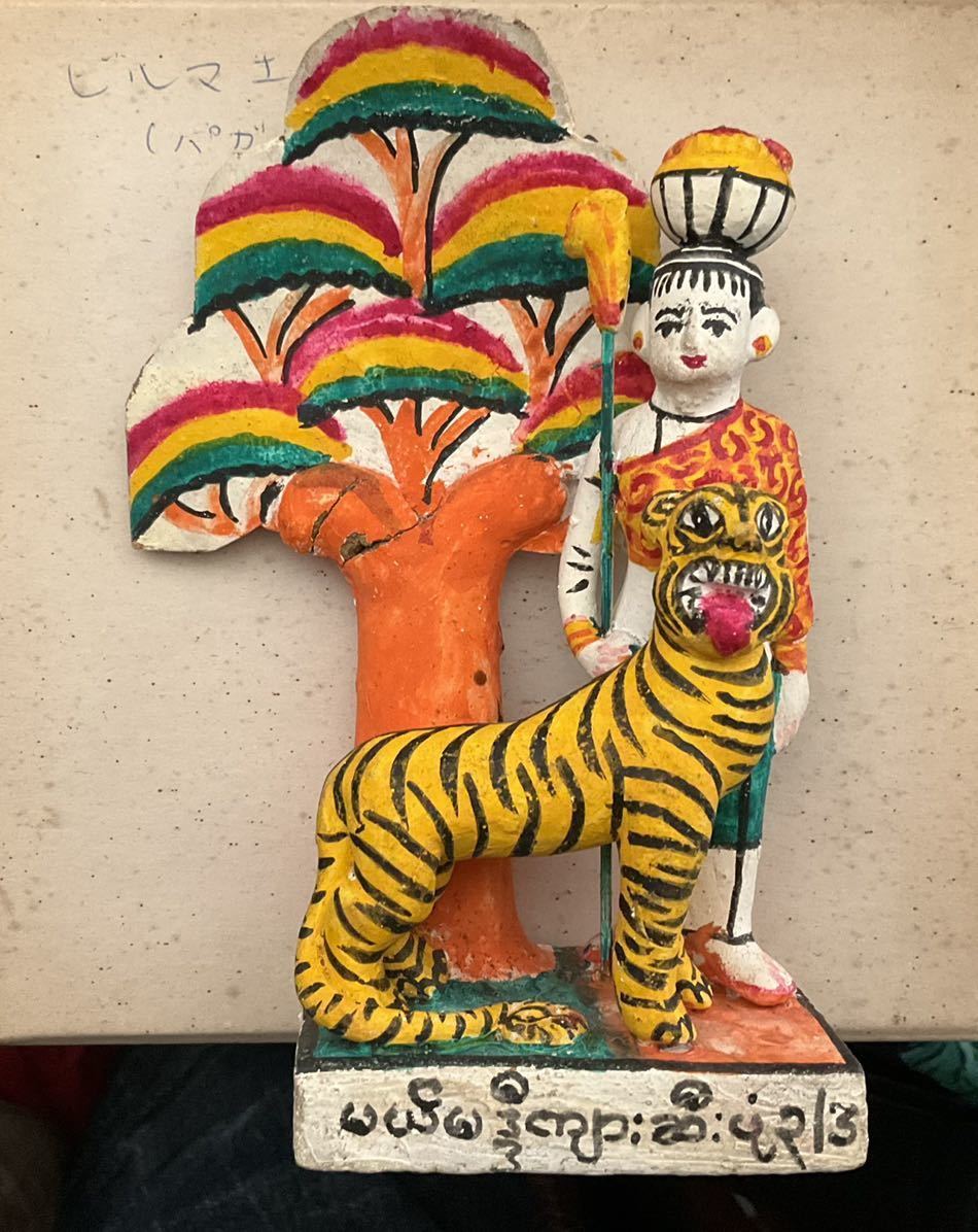 Myanmar 日本 puppet doll Etsy ミャンマー - ビルマ 郷土玩具、土