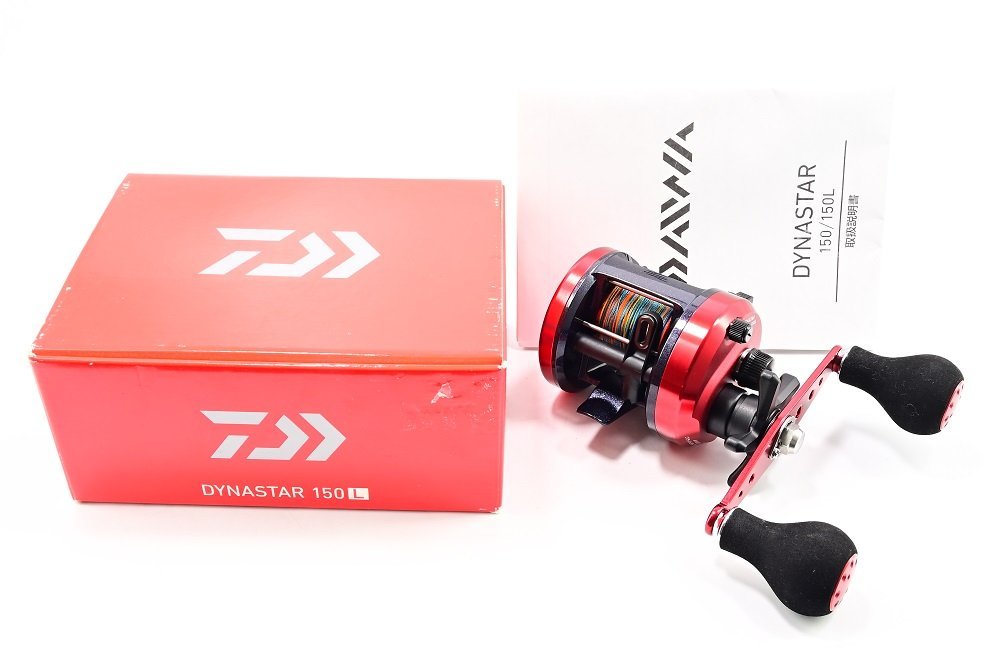 ダイワ ダイナスター 150 (リール) 価格比較 - 価格.com