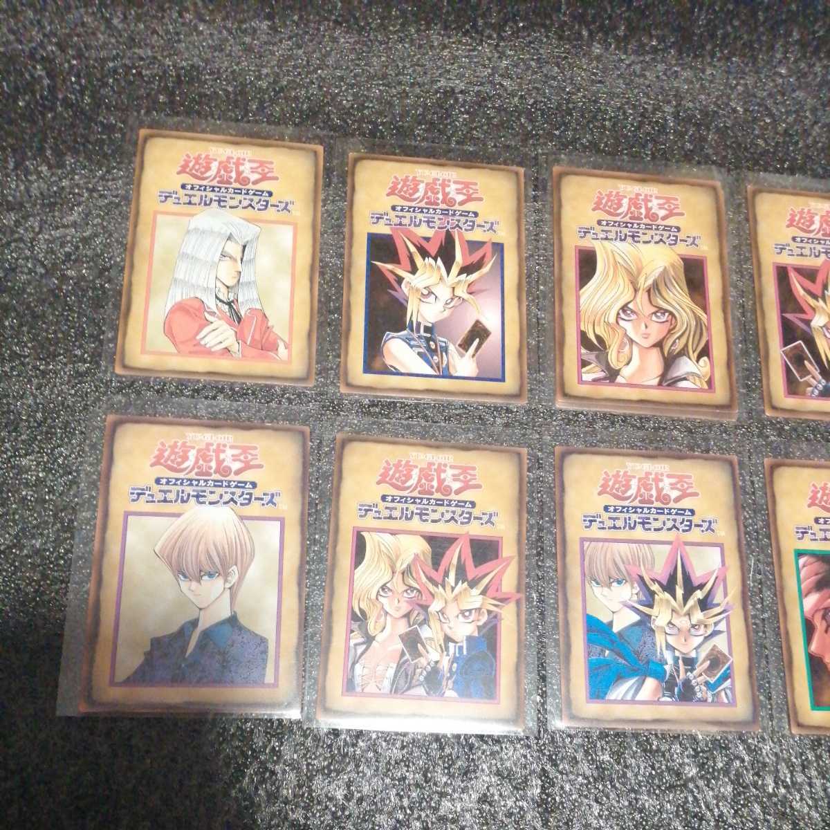 1円スタート】 まとめ 遊戯王 ルールカード 公式 ルールブック トレカ
