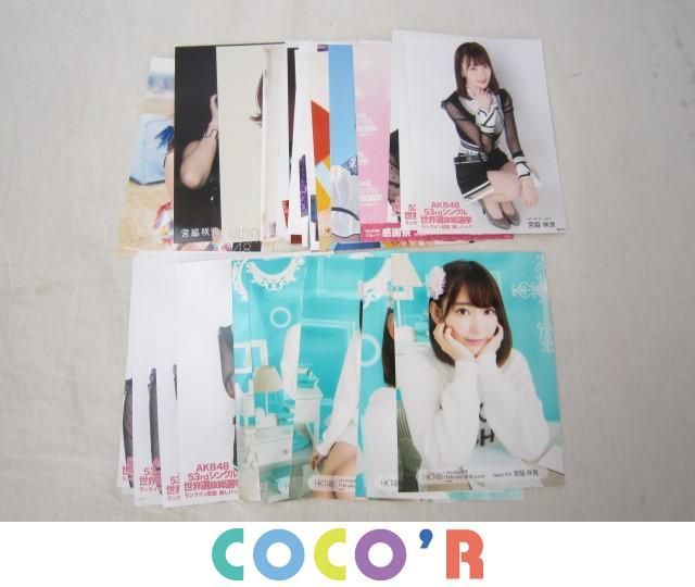 同梱可】中古品 アイドル HKT48 宮脇咲良 のみ 生写真 30枚 グッズ
