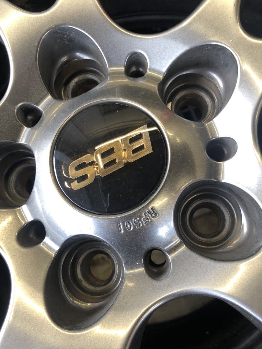 BBS 【公式通販】