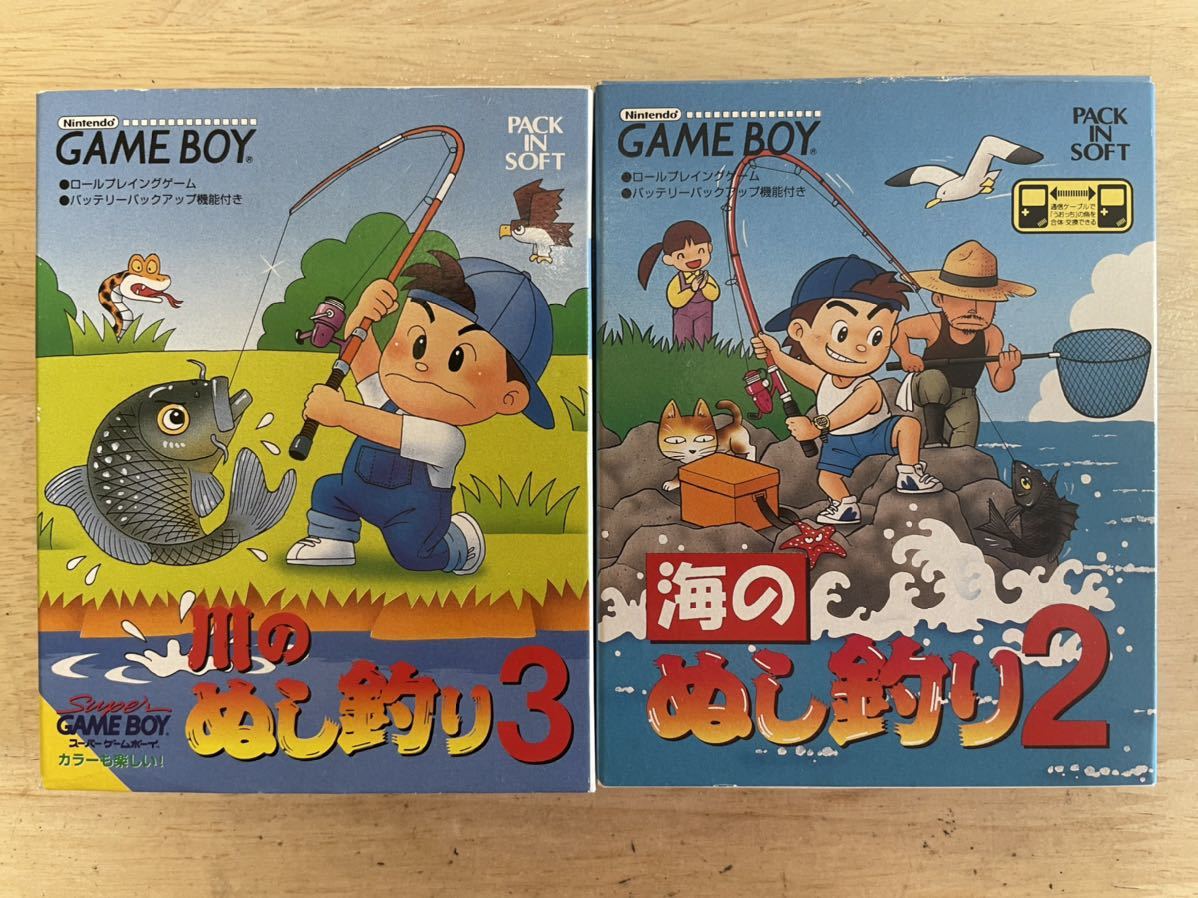  限定 海のぬし釣り2&川のぬし釣り3 株式会社ビクターインタラクティブソフトウェア パック イン ソフト 箱-取説-別紙あり N.1067(その他)｜売買されたオークション情報、yahooの商品情報を タイトル