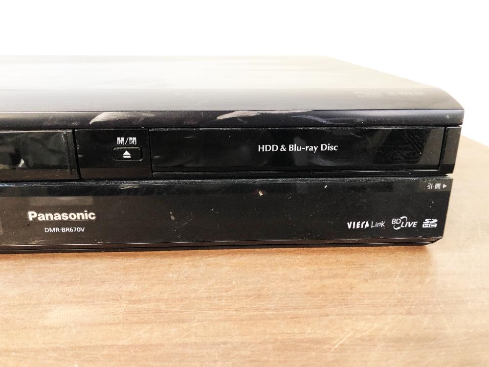☆ 中古☆Panasonic パナソニック DIGA 上位機 ブルーレイレコーダー 