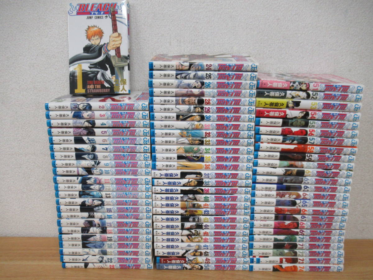 d1-5（BLEACH）全巻セット 1巻～74巻 完結 久保帯人 ジャンプ 集英社