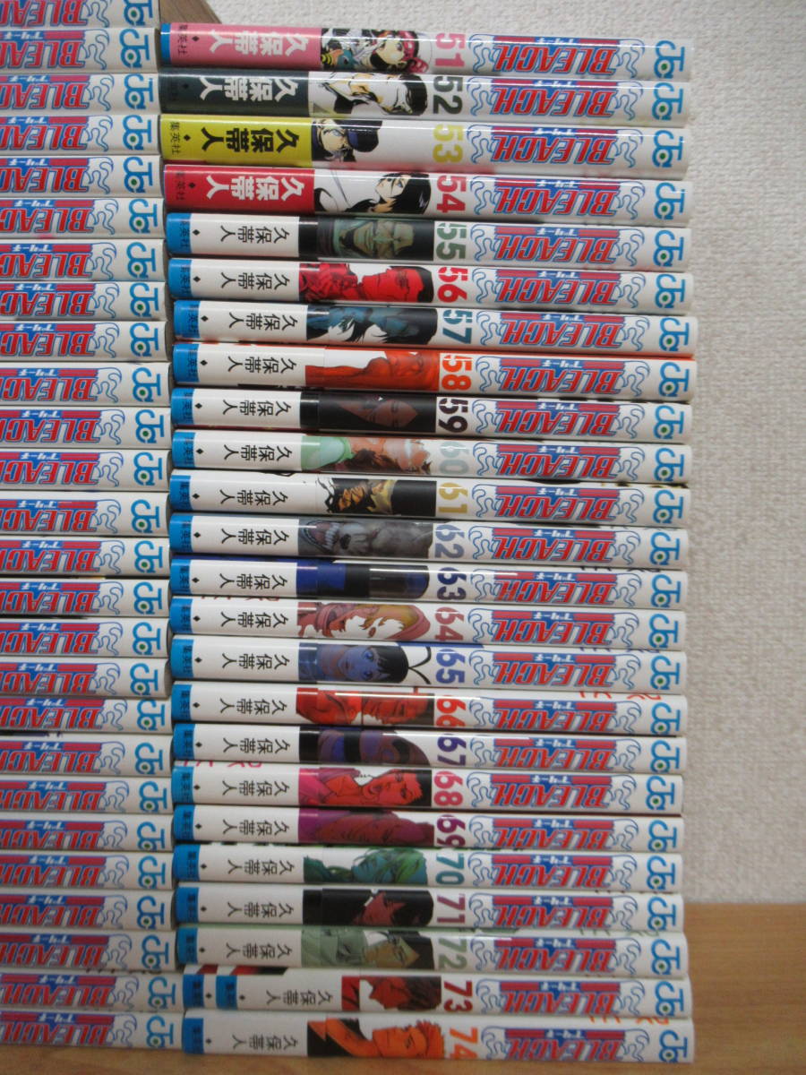 d1-5（BLEACH）全巻セット 1巻～74巻 完結 久保帯人 ジャンプ 集英社