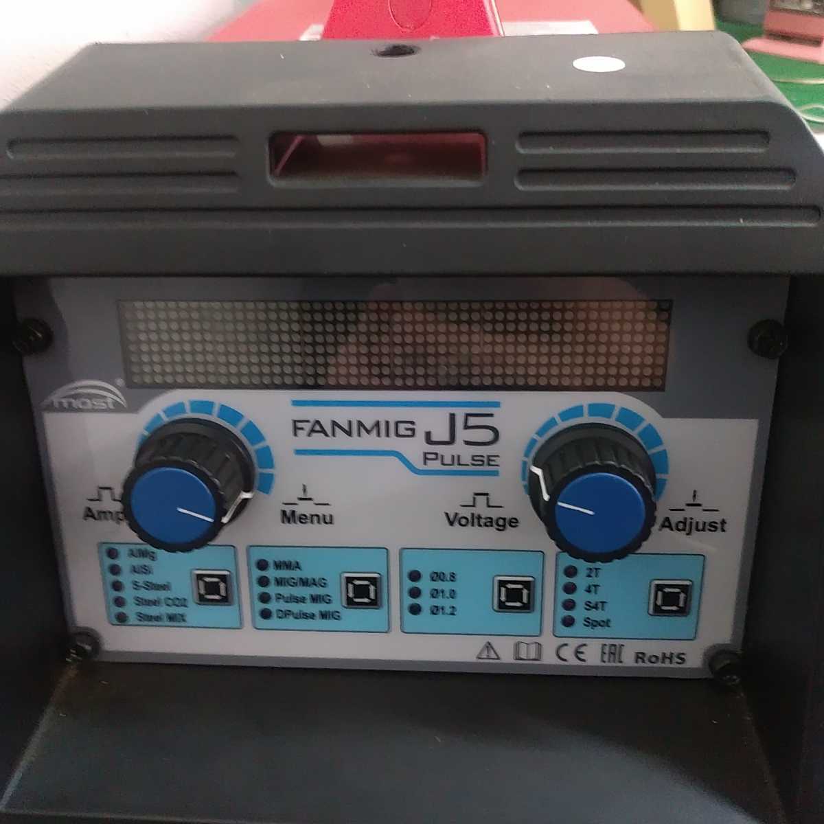 溶接機 半自動溶接機 FANMIG J5 MOST ジャンク 詳細不明 格安売り切り 