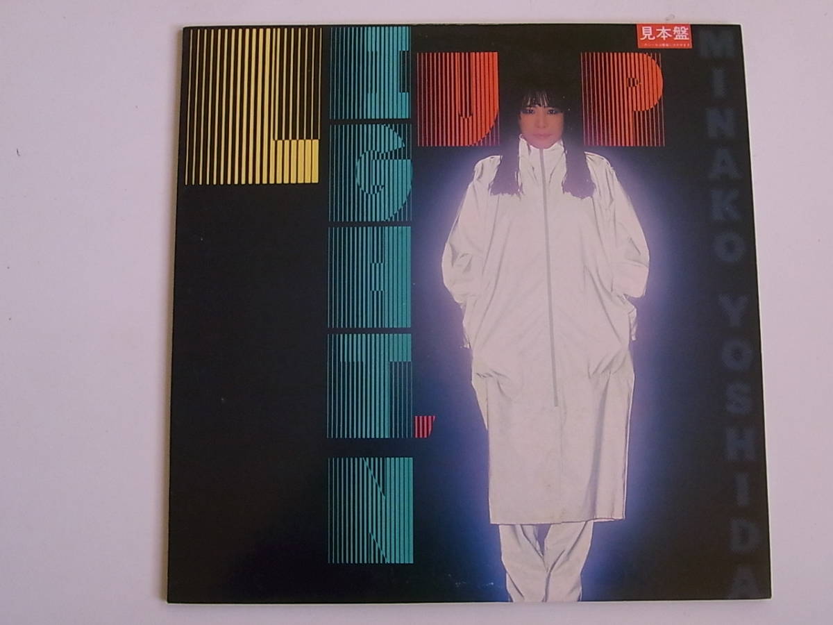 Minako Yoshida \u2013 Light\u0027n Up \u2013 Vinyl 吉田美奈子　Minako Yoshida Light'n Up (LP, Album, Promo), 1982