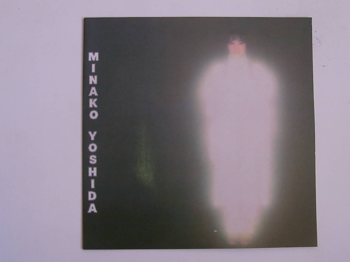Minako Yoshida \u2013 Light\u0027n Up \u2013 Vinyl 吉田美奈子　Minako Yoshida Light'n Up (LP, Album, Promo), 1982