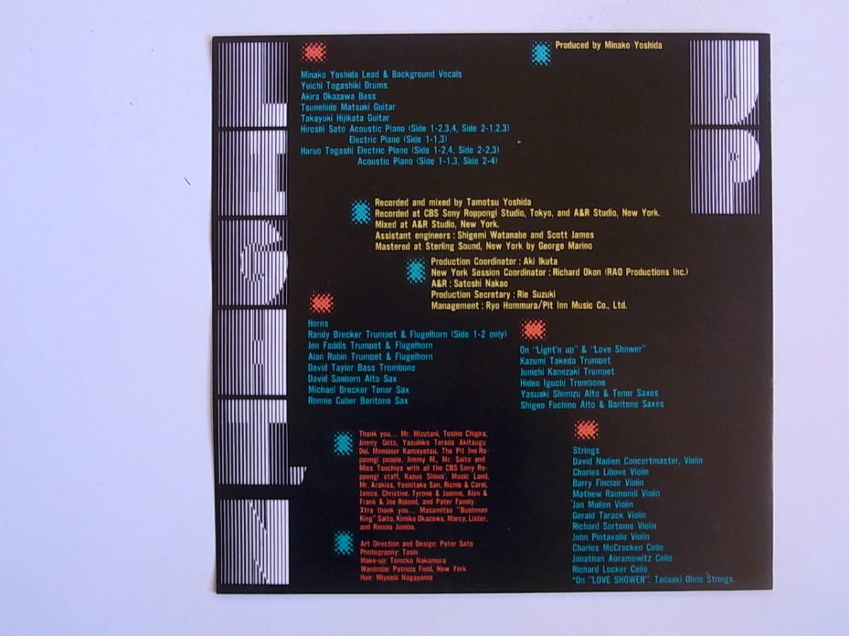 Minako Yoshida \u2013 Light\u0027n Up \u2013 Vinyl 吉田美奈子　Minako Yoshida Light'n Up (LP, Album, Promo), 1982