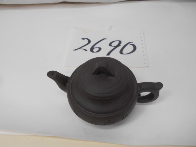 南宋・古陶磁器・磁州窯龍紋碗』極細工・骨董品・古賞物・中国古玩