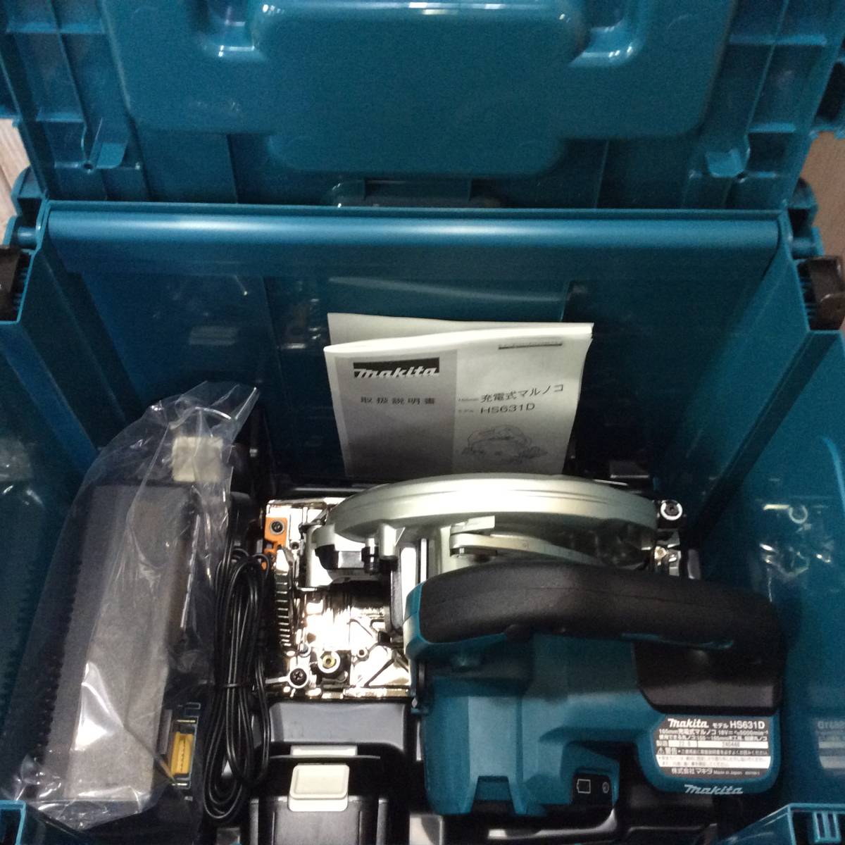 未使用品】マキタ/makita HS631DGXS 165mm 18V充電式丸ノコ マキタ 