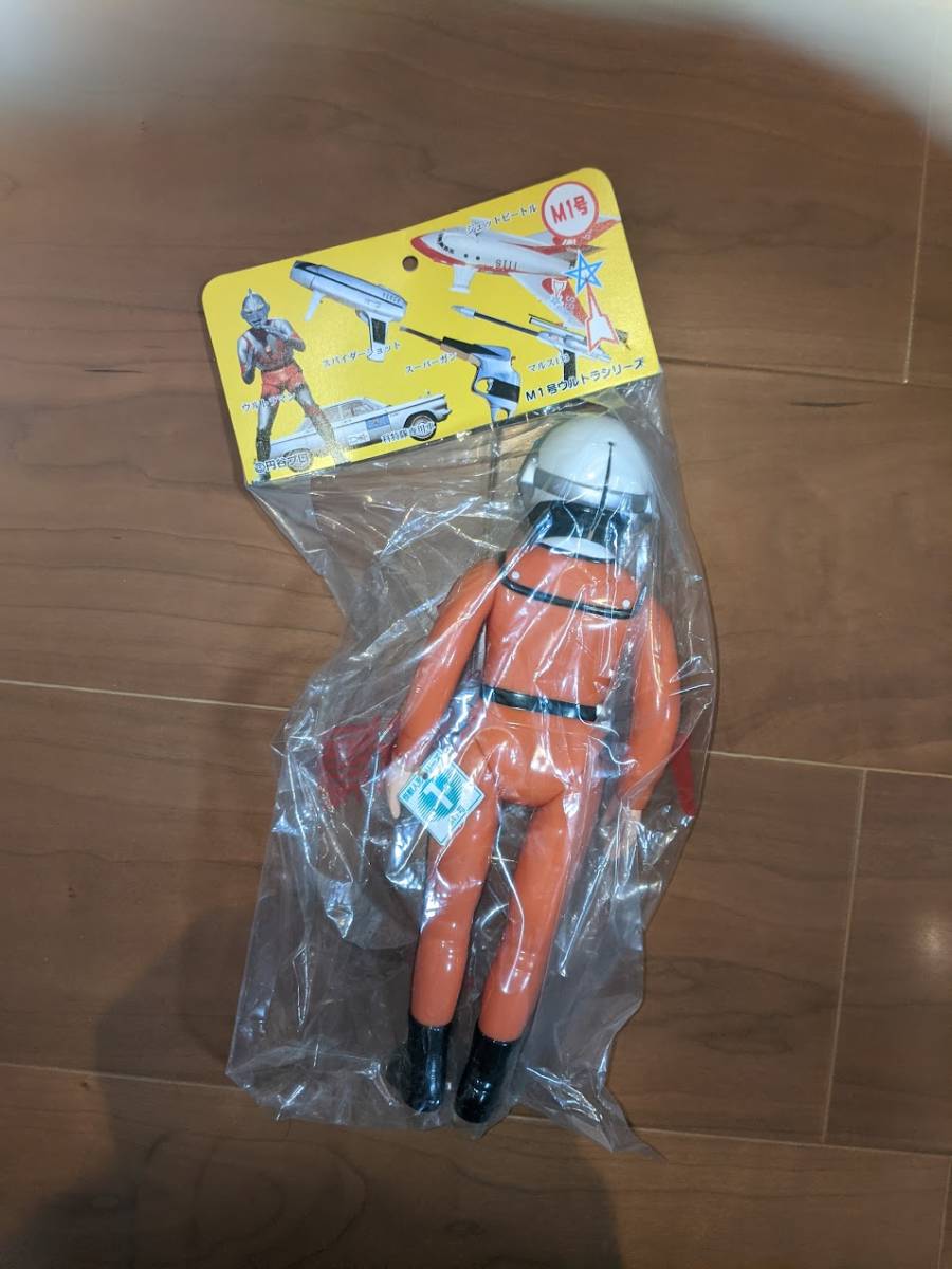 M1号製 ハヤタ隊員 ウルトラマン M1号 ハヤタ隊員 M1号ウルトラ