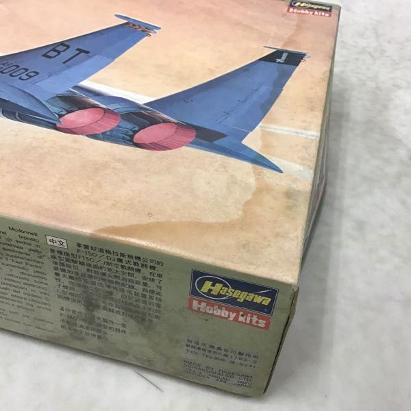 ハセガワ F-15D&frasl;DJ ダグラス イーグル マクドネル マクドネル・ダグラス (ハセガワ 1&frasl;48 - | F-15D&frasl;DJイーグル 趣味の部屋 1&frasl;72) Eagle – メルカリ