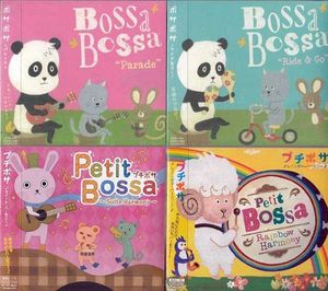 Abcの歌の値段と価格推移は 21件の売買情報を集計したabcの歌の価格や価値の推移データを公開