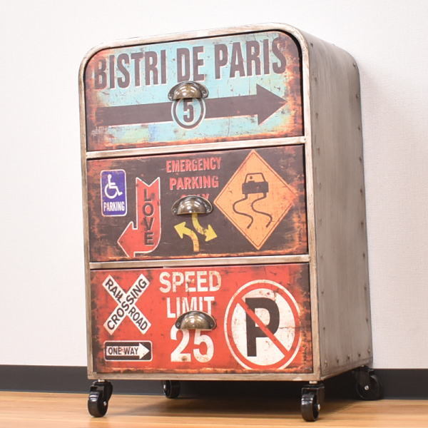 【限定送料無料】アメリカン ヴィンテージ調キャスター付き 3段 収納 チェスト アウトレット家具【新品 未使用 展示処分品】0025853