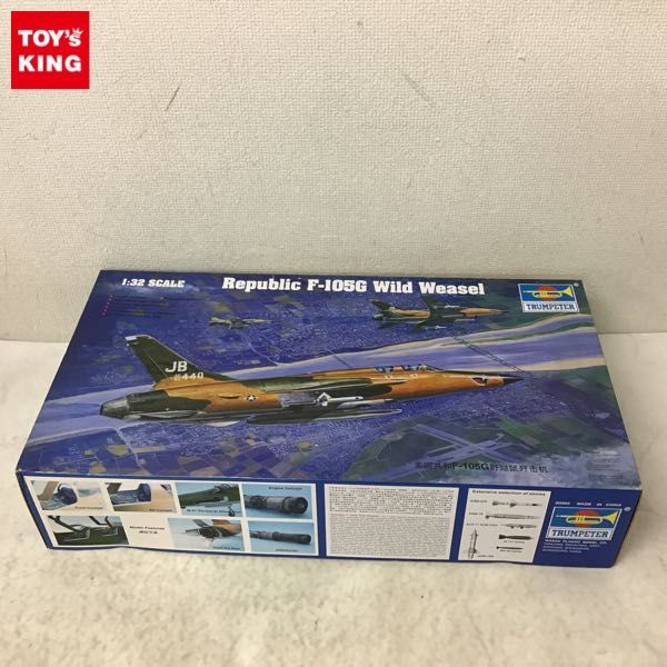 高品質，新作登場 1円〜 トランペッター 1/32 リパブリック F105-G ワイルドウィーゼル(その他)｜売買されたオークション情報、yahooの商品情報をアーカイブ公開 - オークファン その他
