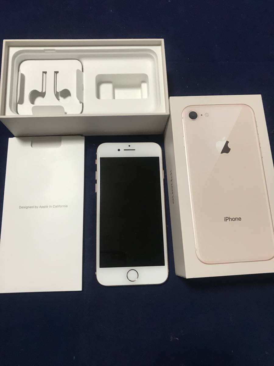 Apple iPhone 8 64GB SIMフリー [ゴールド] 価格比較 - 価格.com