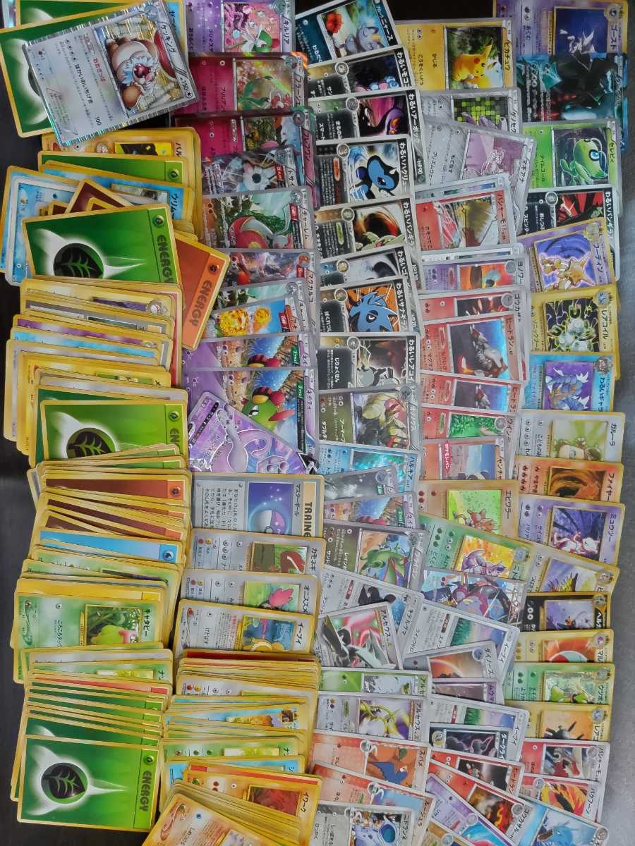ポケモンカード 引退品 古いカード BW XY 約1500枚 内キラ100枚 まとめ