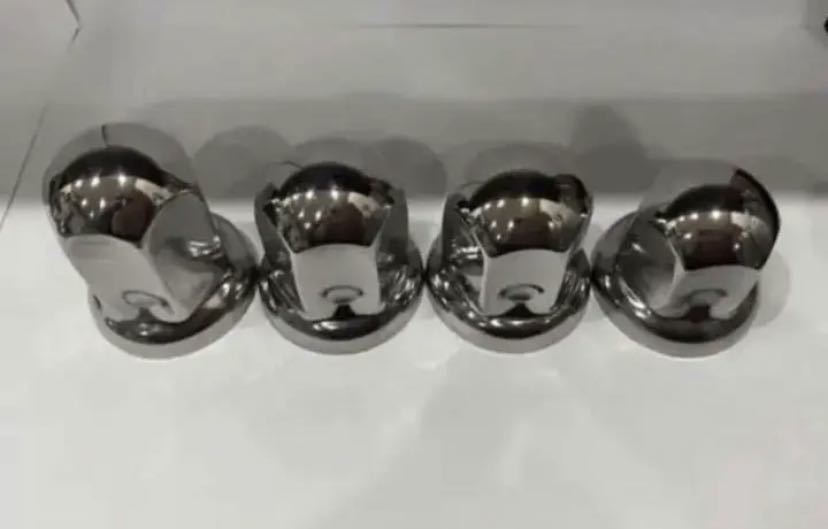 ナットキャップ☆ステンレス鏡磨き☆ISO規格33mm用各種☆20個予備付き 