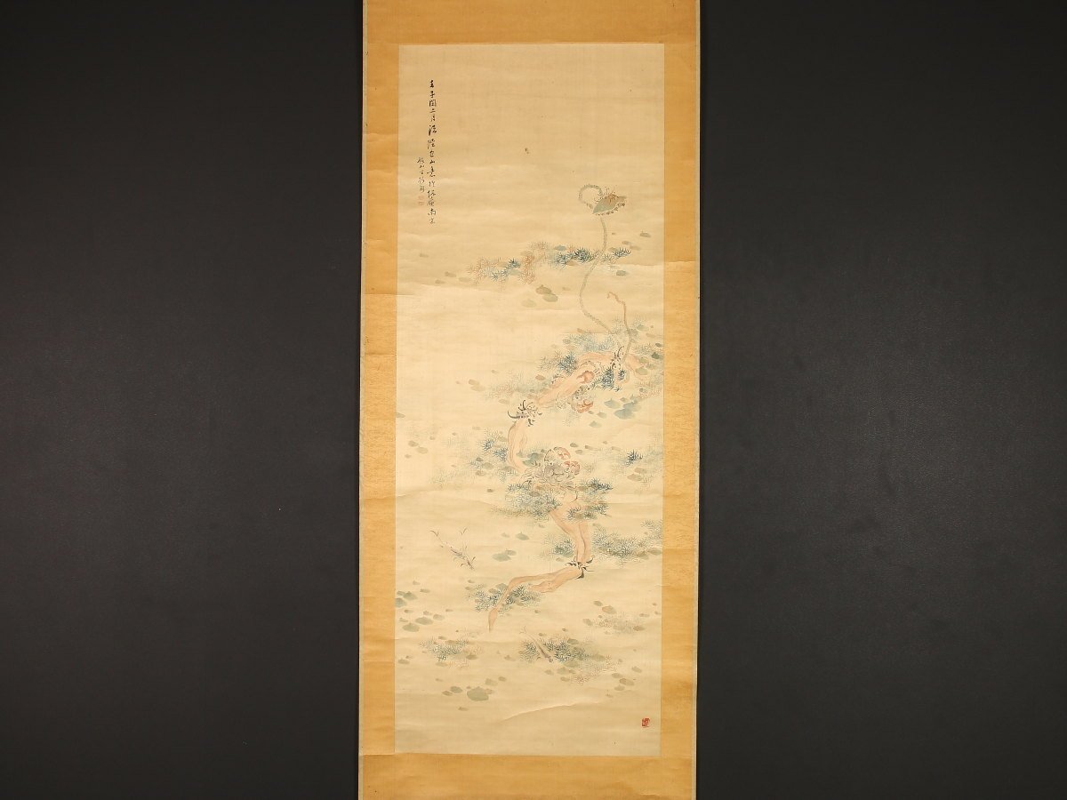 椿椿山 墨牡丹図｜古美術・掛け軸の販売・買取・鑑定-松本松栄堂