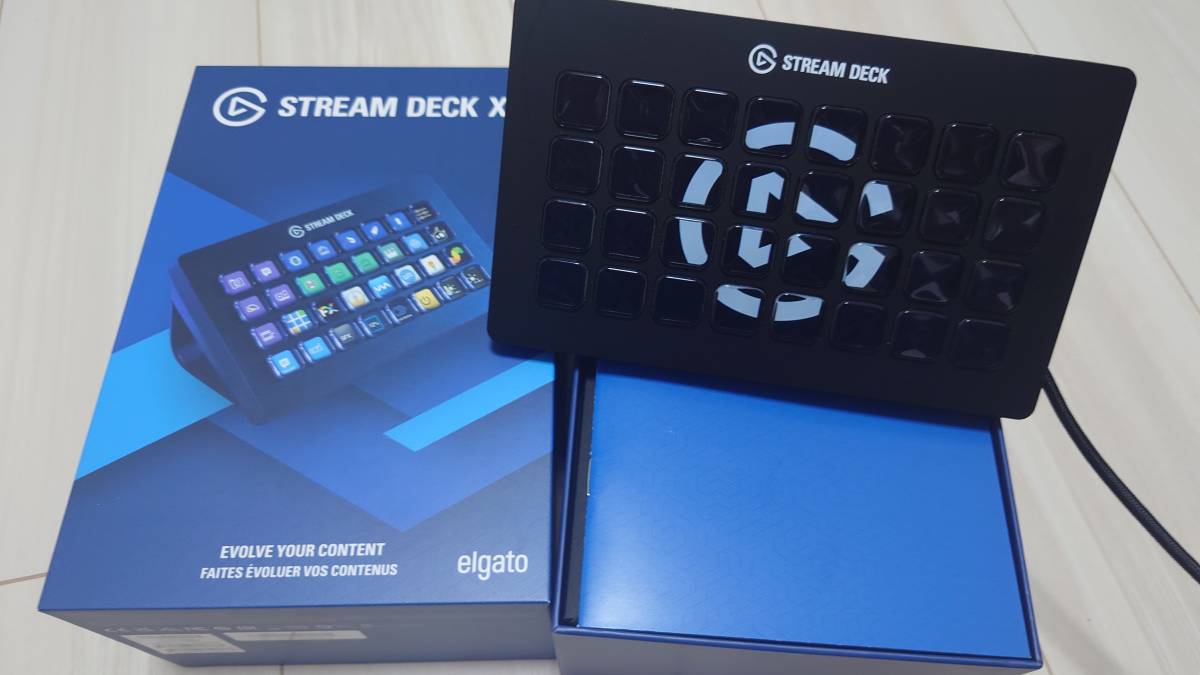 Deck Stream XL Elgato | 32-Key Control Expanded Pad 0 Desk Under 