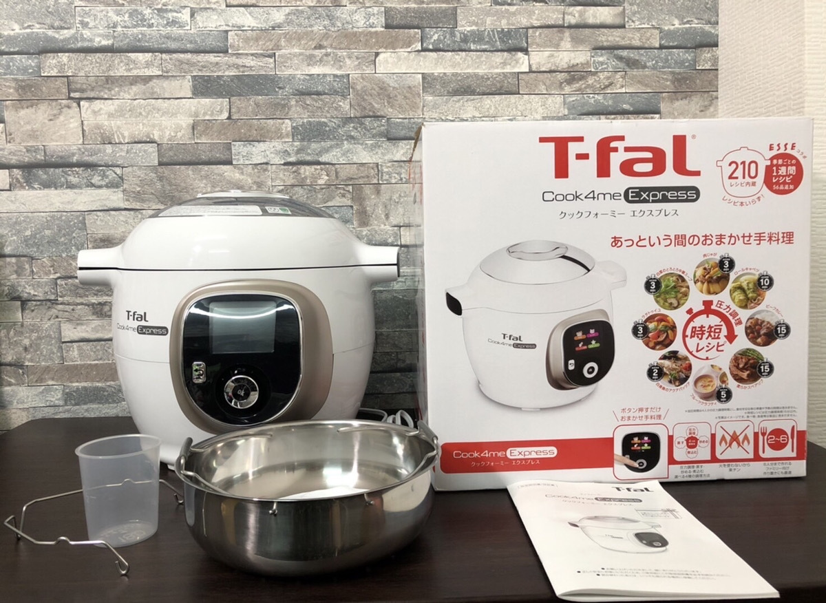 T-fal ティファール Cook4me クックフォーミー 電気圧力鍋 6L 未使用
