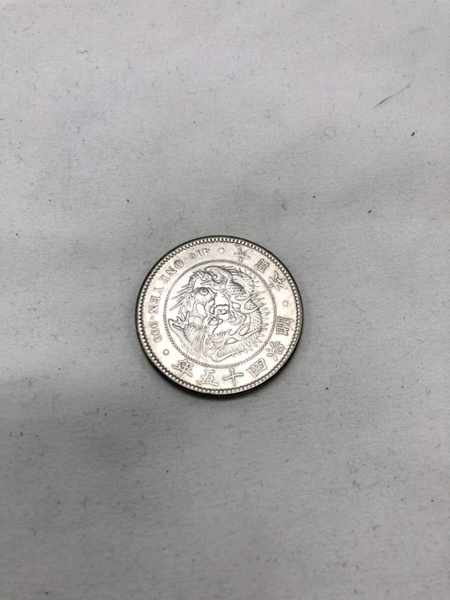 まとめ2点 純銀 約27g 造幣局 2004 メダル COIN DESIGNING INNOVATION