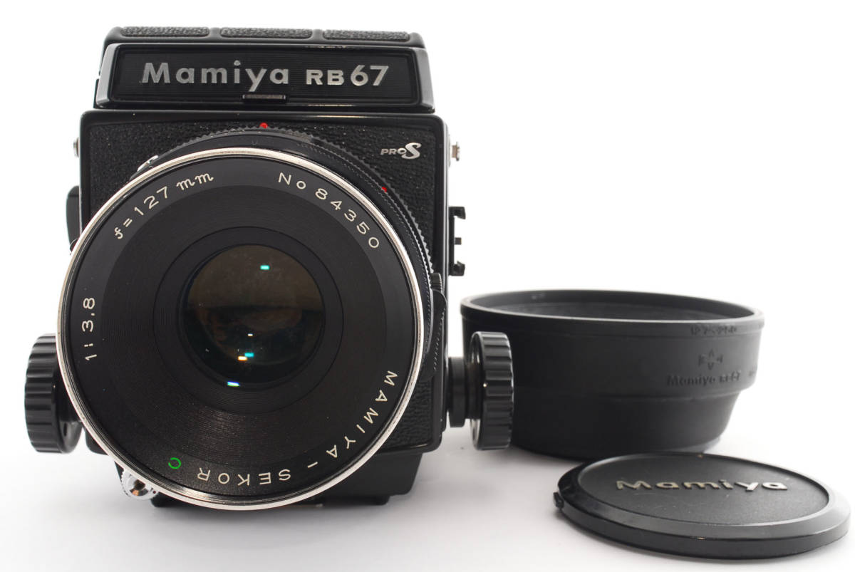 Mamiya RB67 Professional S フィルムバック（Pro S) / Mamiya SEKOR C