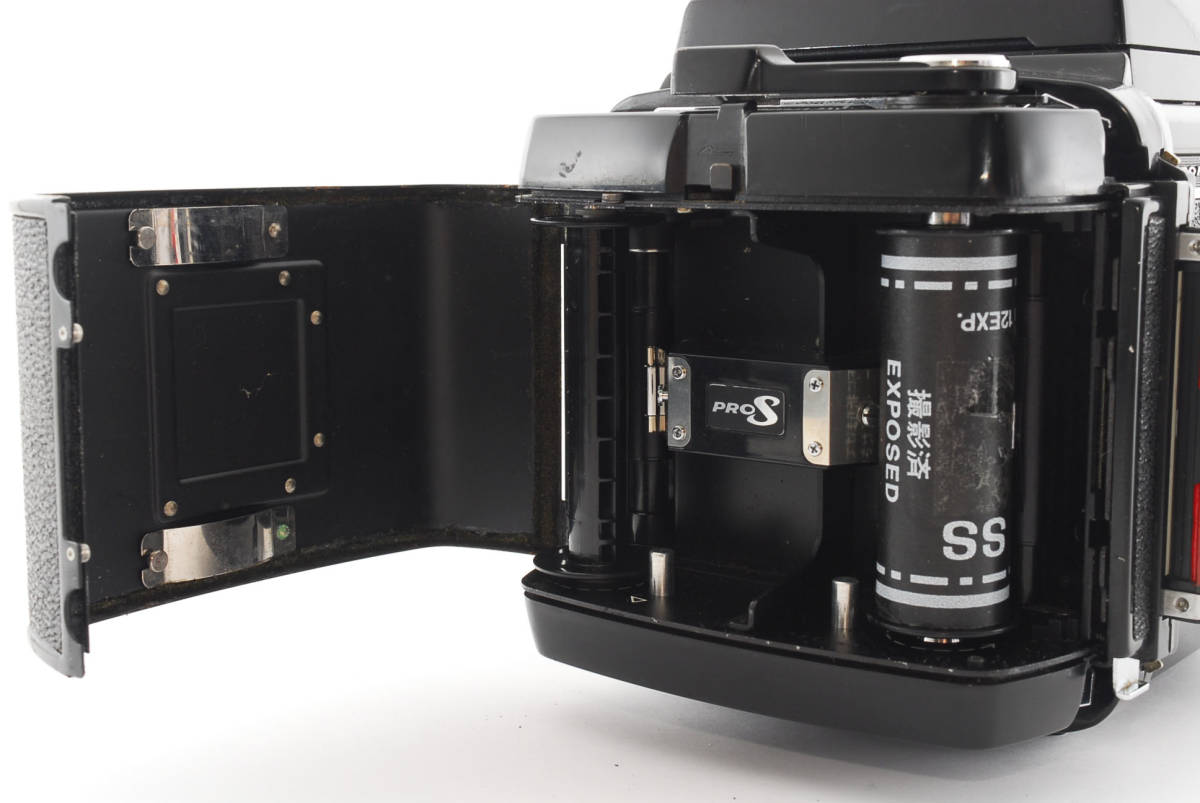 Mamiya RB67 Pro S | Medium Format Film Camera