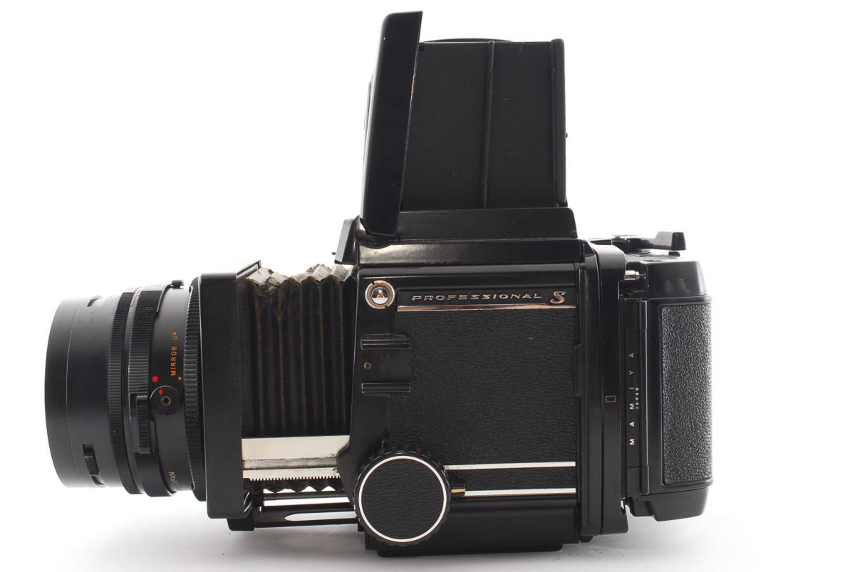 Mamiya RB67 Pro S | Medium Format Film Camera